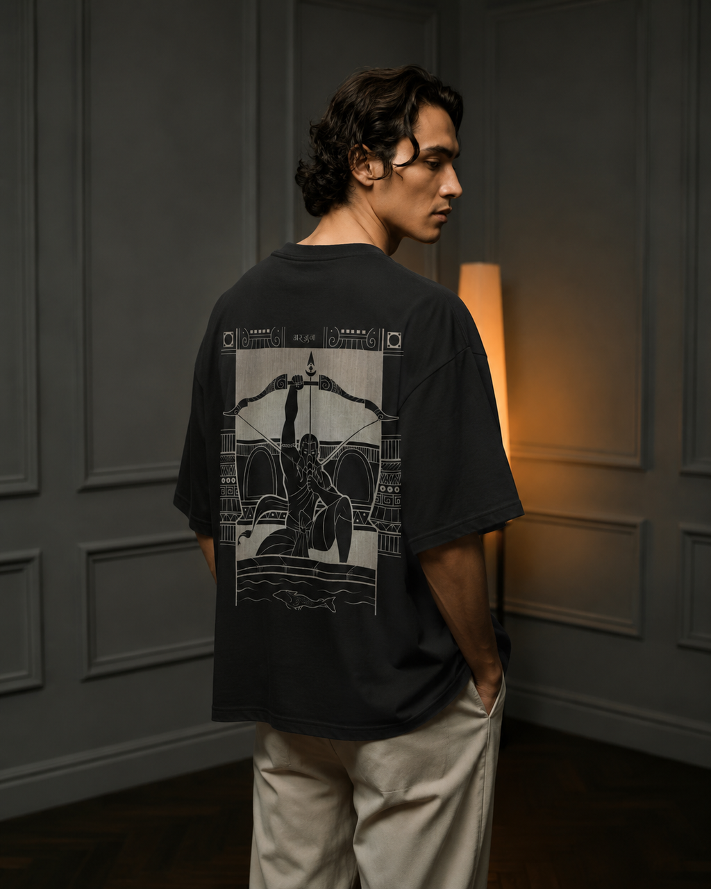 Arjun Baggy Tshirt