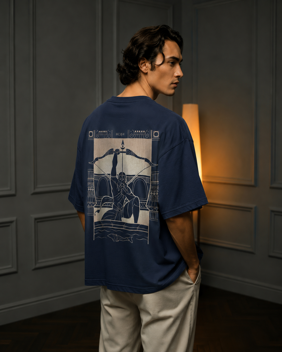 Arjun Baggy Tshirt