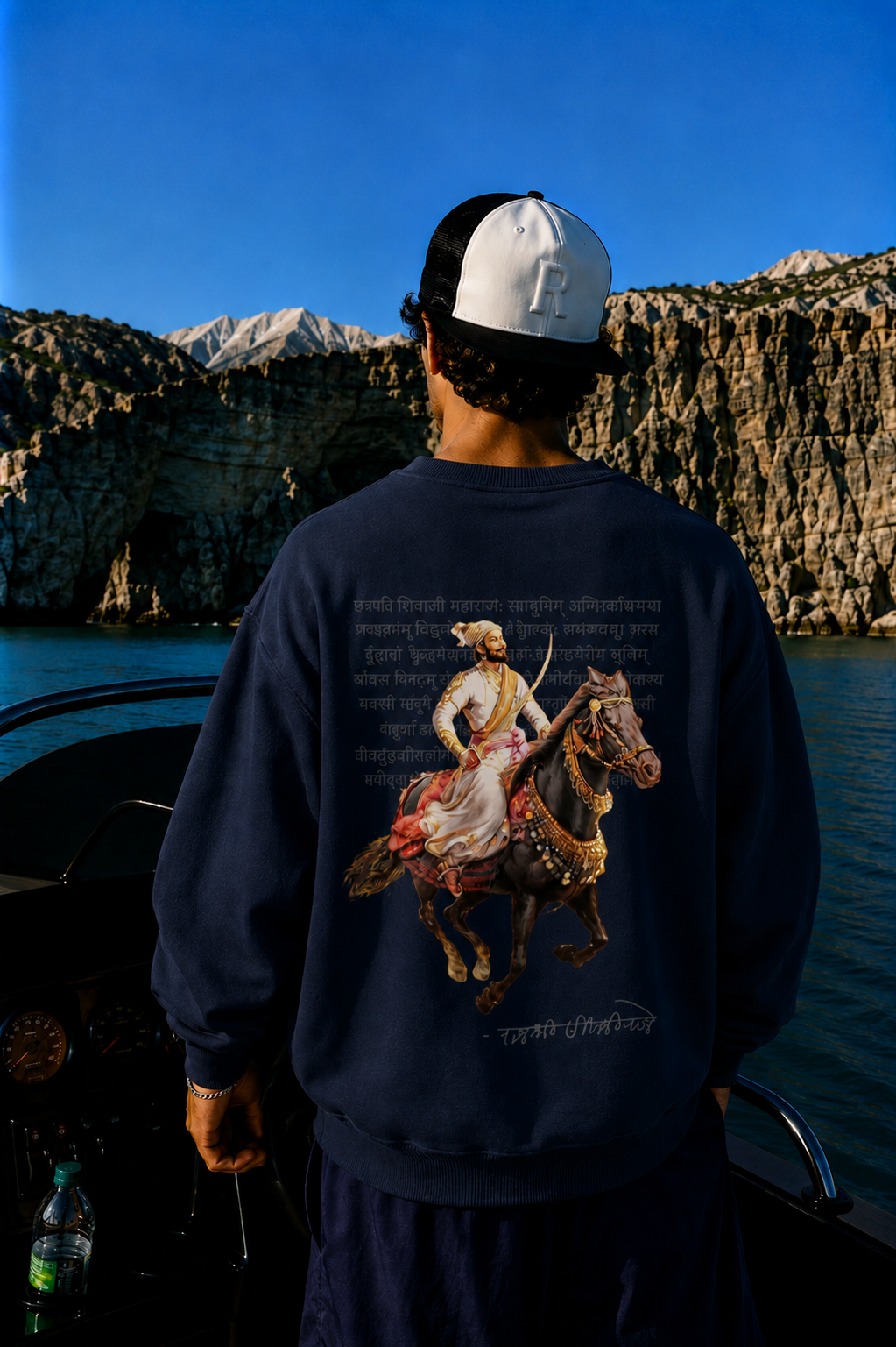 Back|Navy