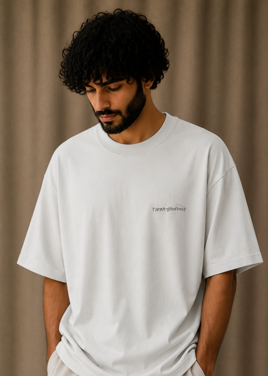 Shivaji Maharaj X Gallop Baggy Tshirt