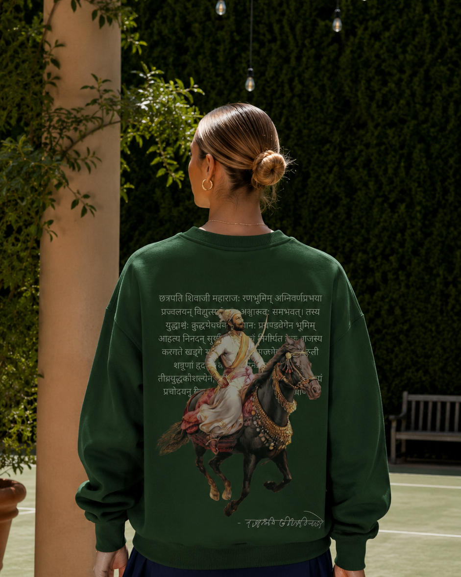 Back|Dark Green