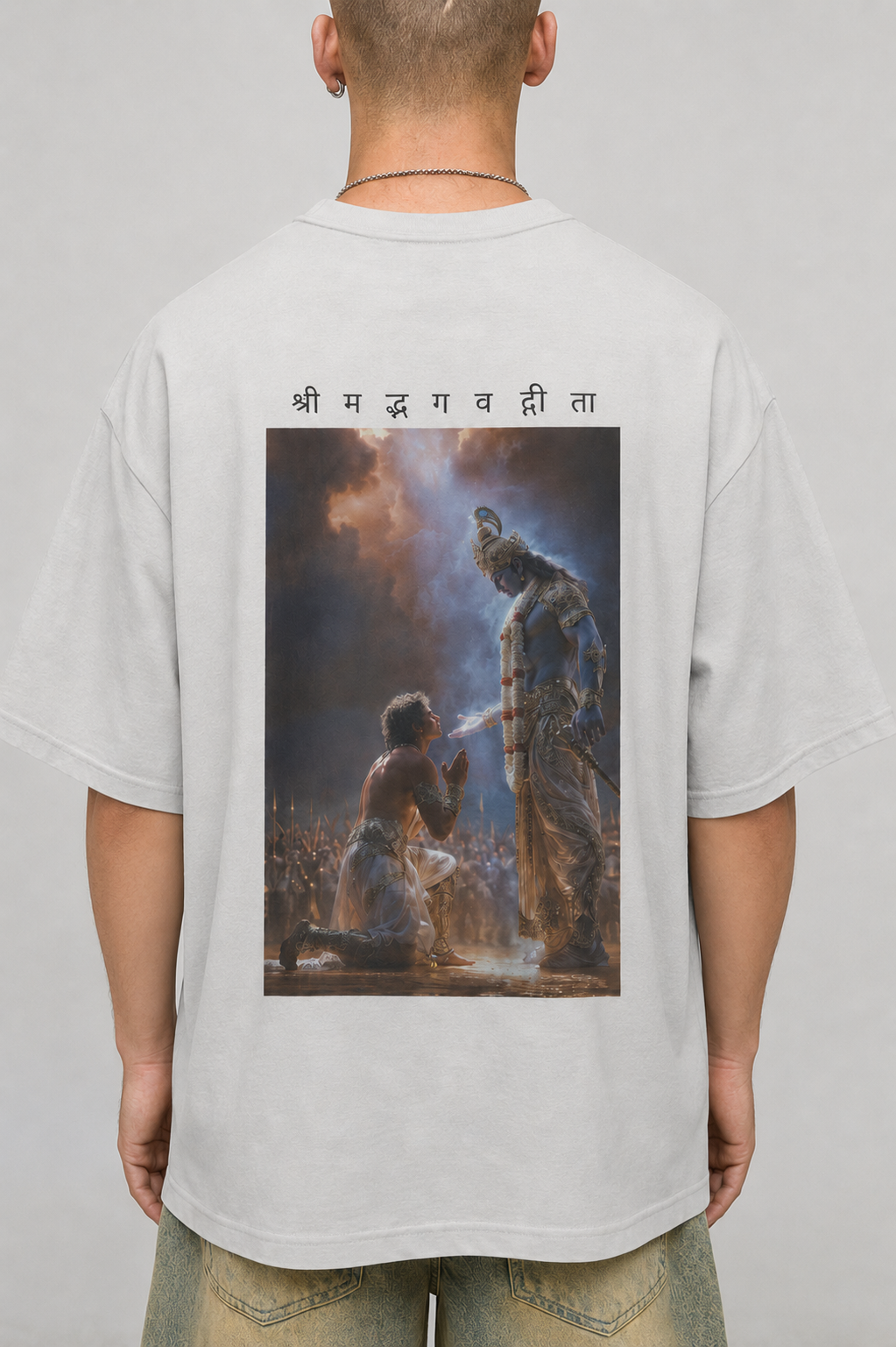Back|Off White