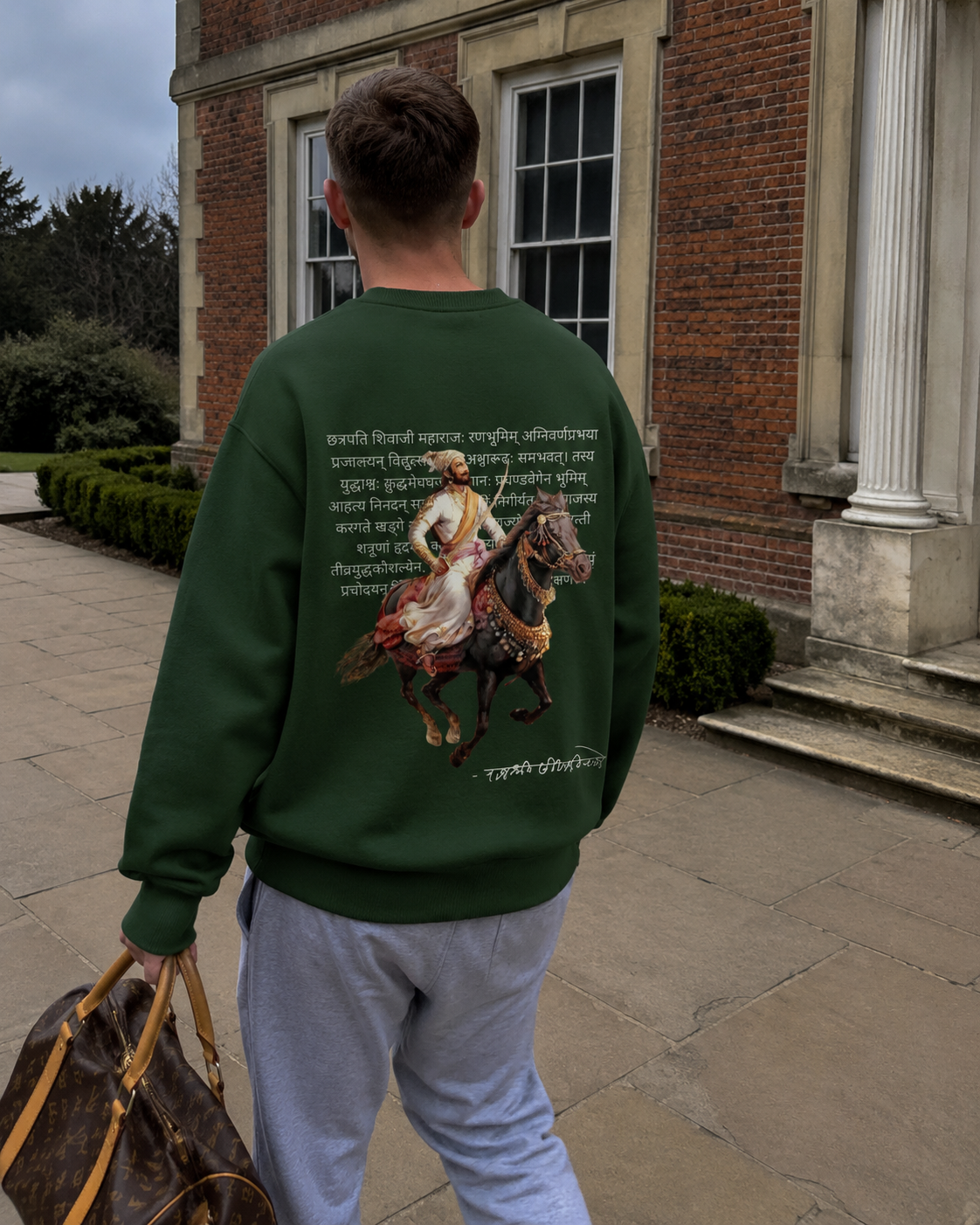 Chatrapathi  X Gallop Sweatshirt